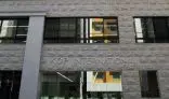 Study at the University of Idaho in Japan Image Gallery'