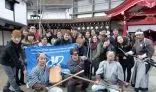 Study at the University of Idaho in Japan Image Gallery'