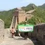 Learn more about teaching English in China