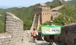 Learn more about teaching English in China