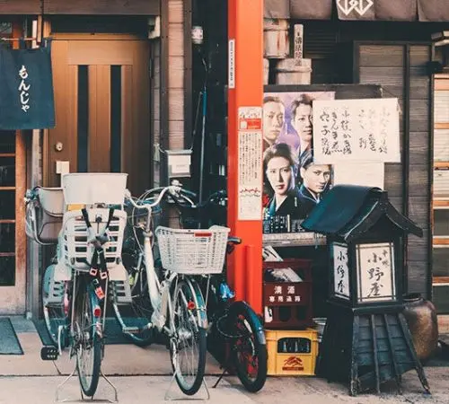Japanese building