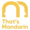 That's Mandarin