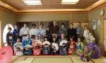 Kimono