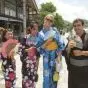USAC Japan: Nagasaki - Japanese Language, Society & Culture Image Gallery'