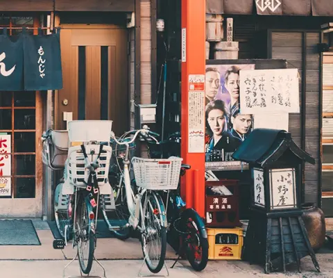 Store in Japan